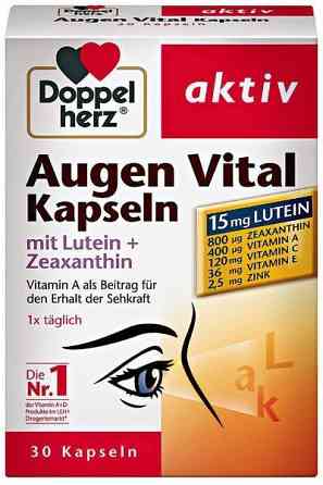 DOPPELHERZ AKTIV AUGEN VITAL KAPSELN — ВІТАМІНІ ДЛЯ ГЛАЗ З ЛЮТЕЇНОМ, 30 КАПСУЛ Львів