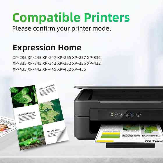 Упаковка картриджей 29XL для Expression Home XP-342 XP-335 XP-235 XP-442 XP-352 XP-247 XP-255 XP-332 XP-345 XP-432 XP-435 Днепр