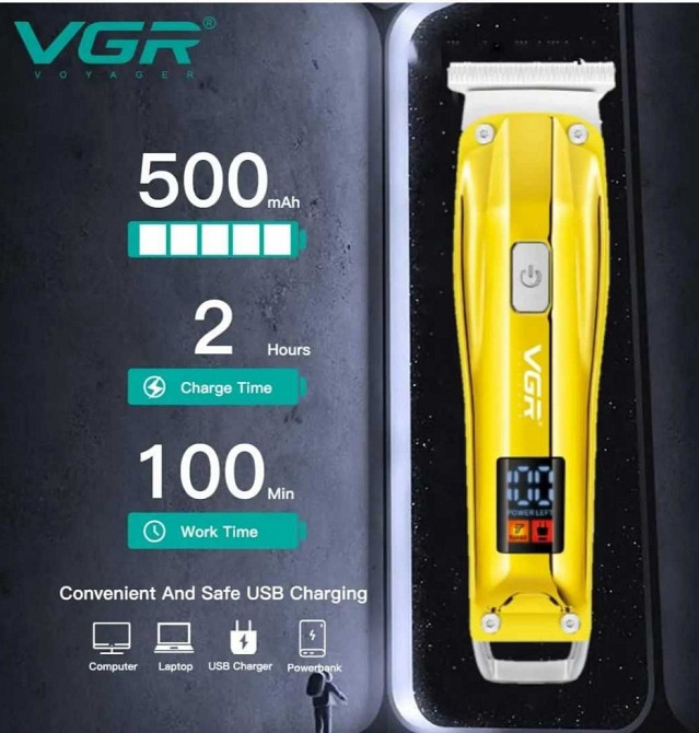 Машинка тример для бороди волос VGR V-956 тример акумуляторний. Харків - фото 5
