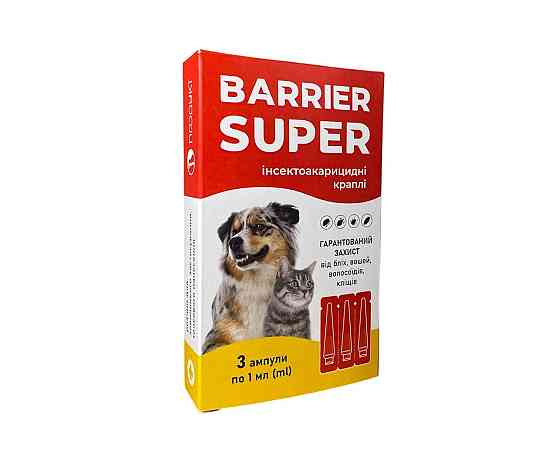 Краплі Бар'єр супер для собак і котів вагою від 2 до 10 кг (3 ампули х 1 мл) Вінниця