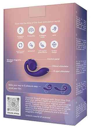 Вибратор Snail Vibe Gizi Sex Aura Киев