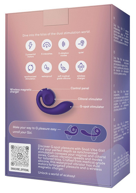 Вибратор Snail Vibe Gizi Sex Aura Киев - изображение 5