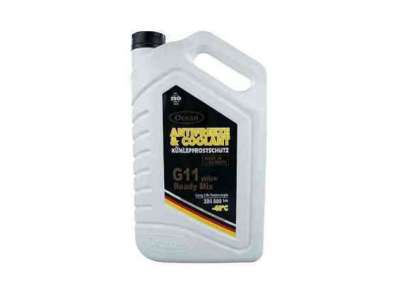 Anti-freeze Океан G11 GRS-40 Yellow ReadyMix (желтый) кан. 5кг ТМ Океан Киев