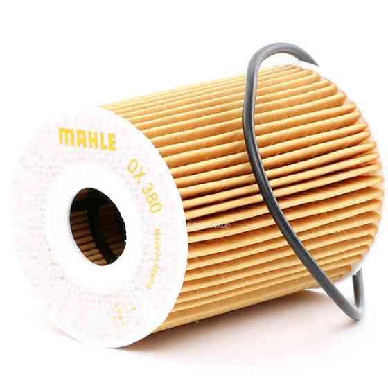 Оливний фільтр Mahle OX380D Daimler, Chrysler, Jeep Харків