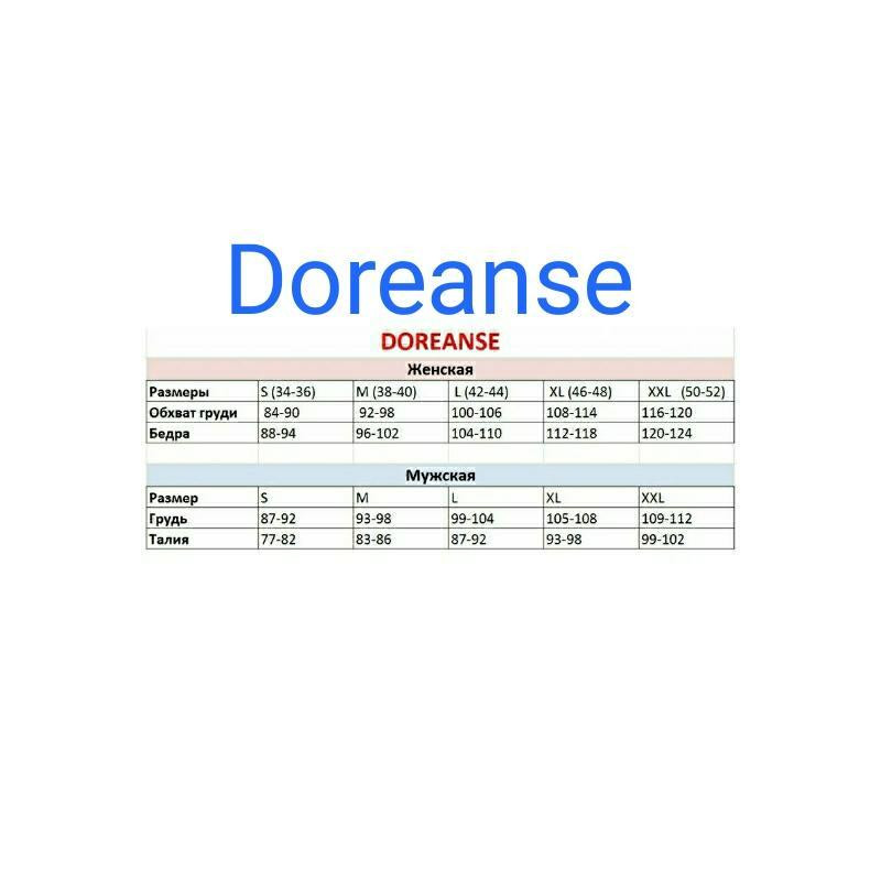 Труси боксери doreanse 1510 M Славута - фото 5