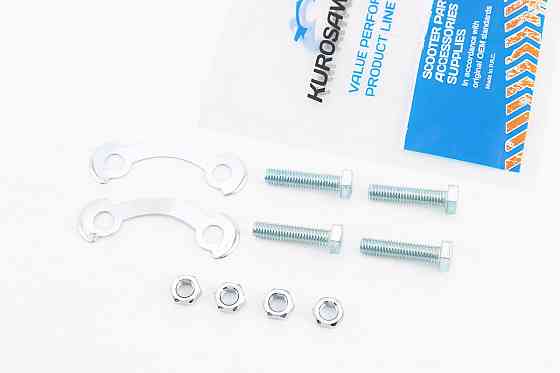 Болти кріплення зірки задньої к-кт 4шт + шайби Киев