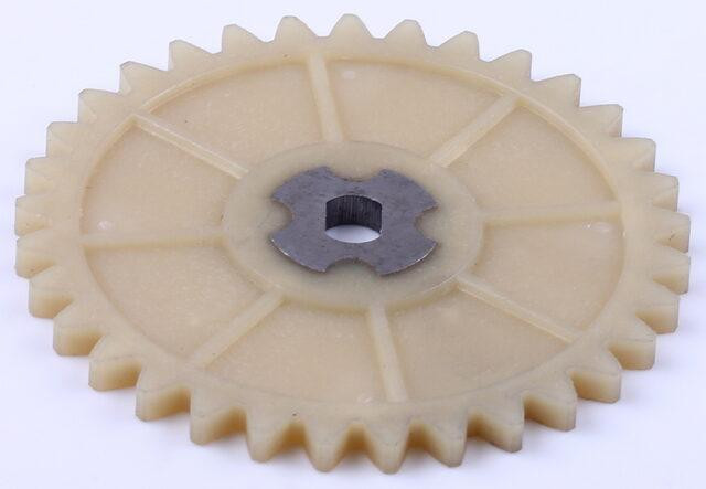 Шестерня масляного насоса - скутер 4 т 50 Мукачево - изображение 2