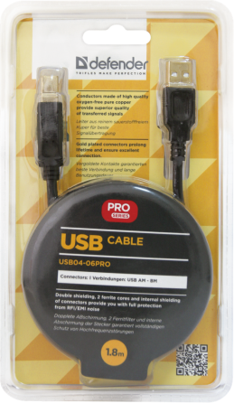 Кабель Defender USB04-06PRO USB2.0 AM-BM 1.8м, 2фер, Blister (87430) (6103798) Київ