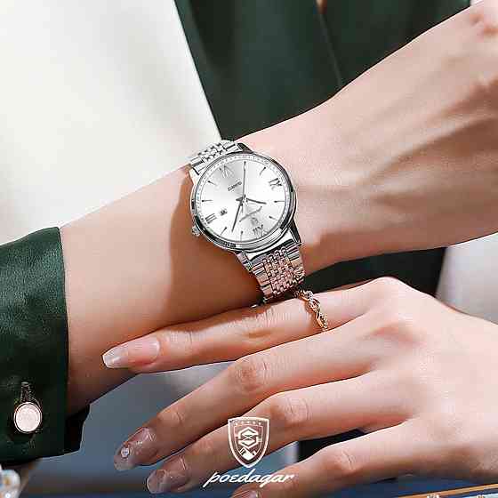 Часы женские наручные Poedagar Passion Серебристый Киев
