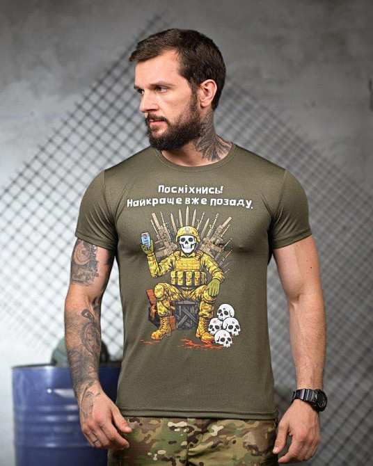 Тактическая потоотводящая футболка Посміхнись oliva ПП4682 Одесса - изображение 1