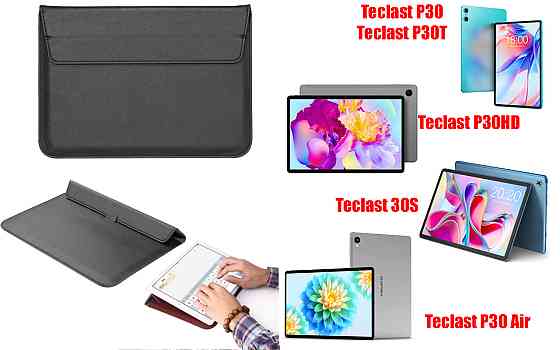 Чехол-конверт VitoCase для Teclast P30, P30HD, P30S, P30T, P30 Air, с функцией подставки для планшета Черный Киев