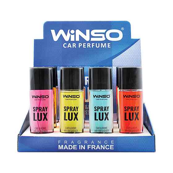 Ароматизатор Winso Lux Spray MIX №1, 55ml, 12шт Київ
