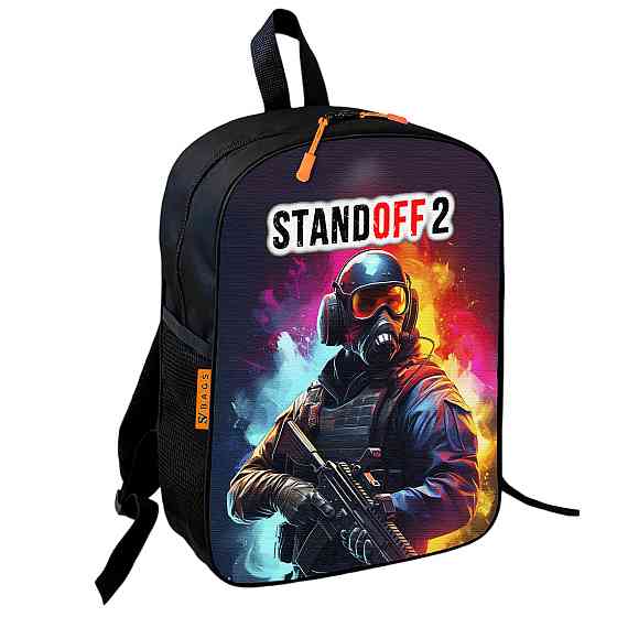 Рюкзак дитячий шкільний Стендофф 2 «Standoff 2» 36х27 см для хлопчика (01666) Київ