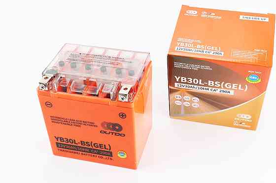 Акумулятор 12V30Ah YB30L-BS GEL (L165*W125*H175mm) Бершадь