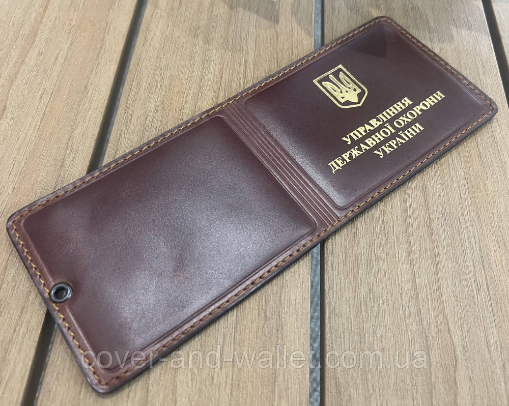 Обкладинка на посвідчення УДО "Управління державної охорони" із золотом PS Київ - фото 11