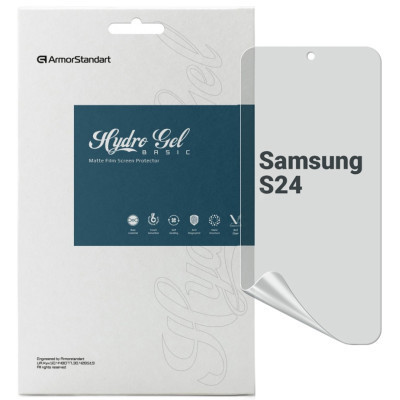 Пленка защитная Armorstandart Matte Samsung S24 (ARM72457) Винница - изображение 1