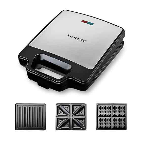 Мультипекарь Sokany SKBBQ852 с насадками 1400 Вт Киев