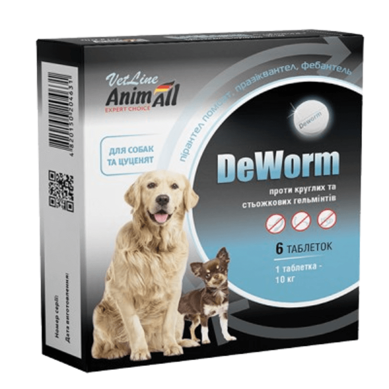 Антигельмінтний препарат AnimAll VetLine DeWorm для собак і цуценят Київ - фото 1