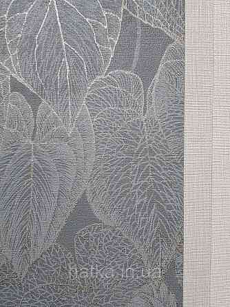 Шпалери вініл на флізеліні AS creation Metropolitan stories By Time 0,53х10 листя золотисте на сірому Київ