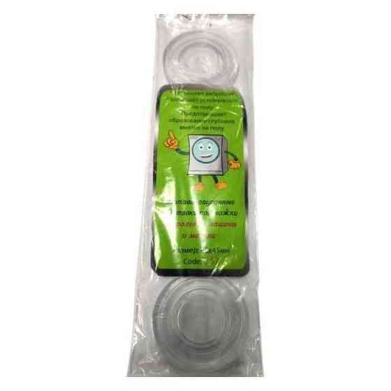 Підставки-ніжки для пральної машини силіконові Харків