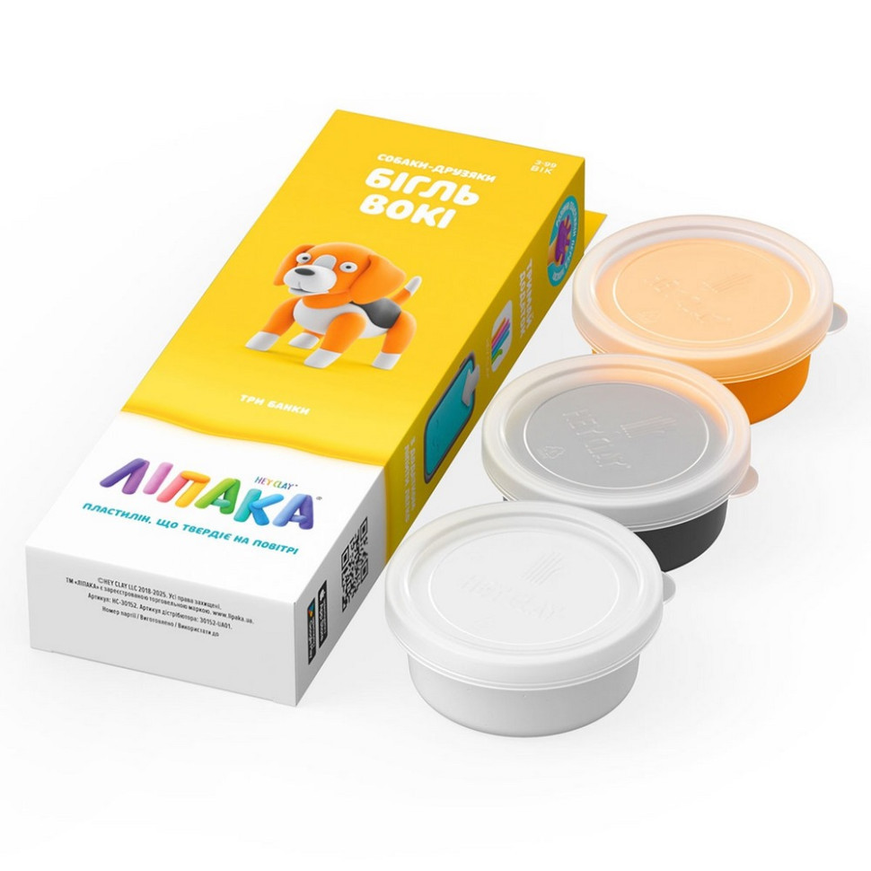 Набір пластиліну "Собаки-Друзі: Бігль Вокі" ЛІПАКА 30152-UA01 самостійно твердіє Вінниця - фото 2