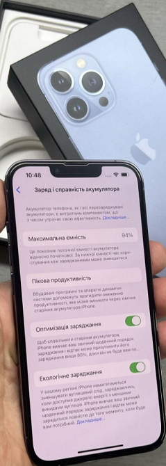 Айфон iPhone 13 Pro 256Gb. Киев - изображение 1