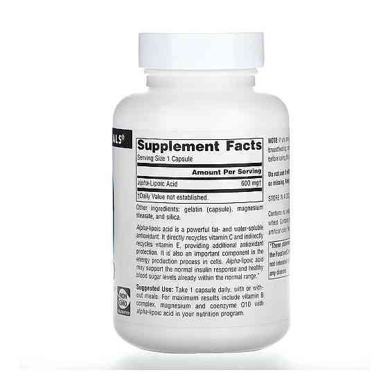 Alpha Lipoic Acid 600mg - 60 caps Луцк
