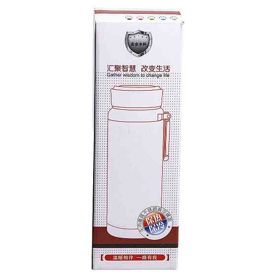 Термос Vacuum Sports 1 л из нержавеющей стали зеленый HP-14-29GR Киев