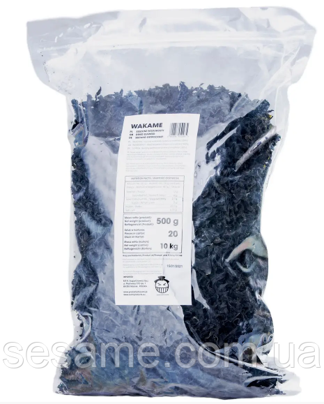 Водоросли сушеные вакаме резаные 500 г Харьков - изображение 2