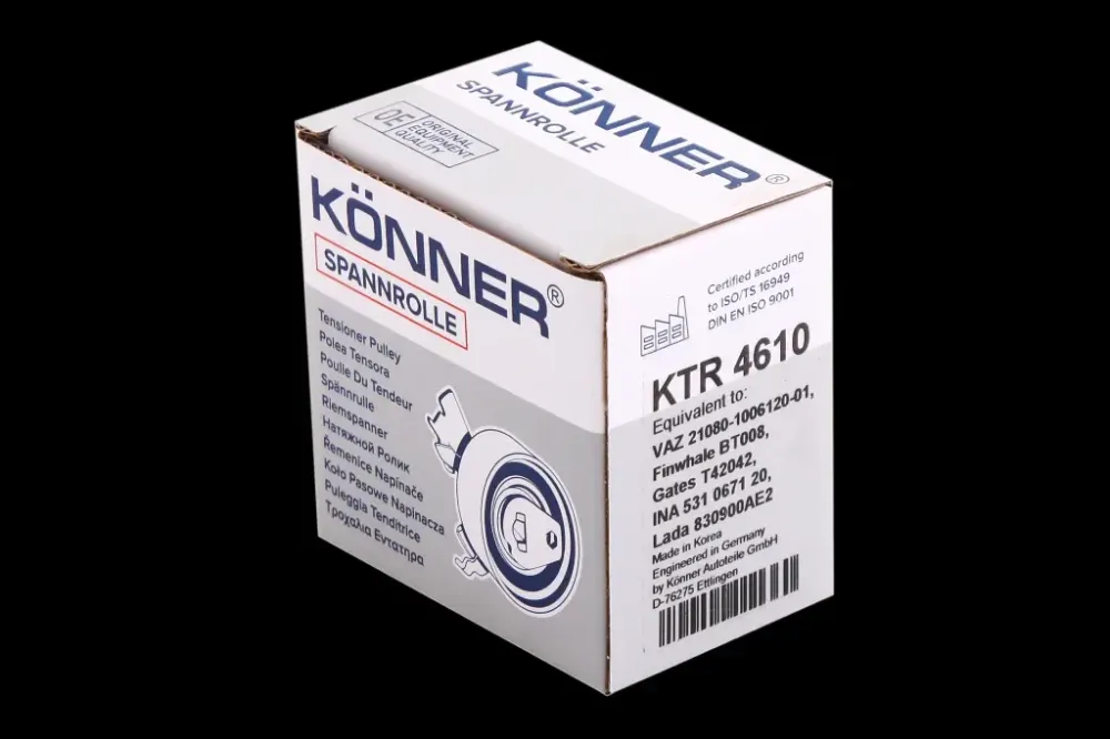 Ролик ГРМ 2109 натяжної Konner Вінниця - фото 3