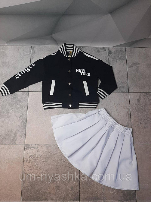 Стильный бомбер черный на 122-158 Кривой Рог - изображение 10