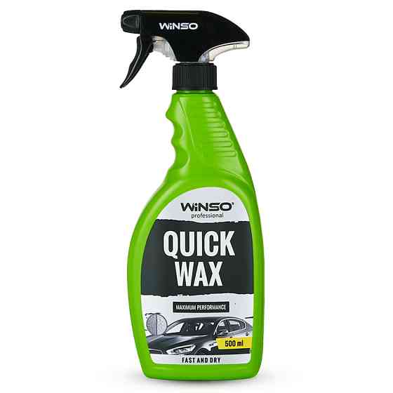 Віск Winso Quick Wax для кузова швидкий 500мл Львів