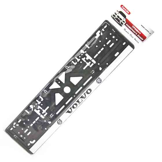 Рамка Сarlife під номер, Volvo Київ