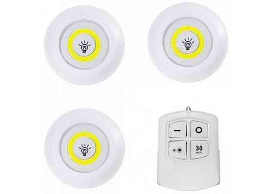 Комплект світлодіодних LED ламп BL-1012 COB 7477 з пультом Вінниця