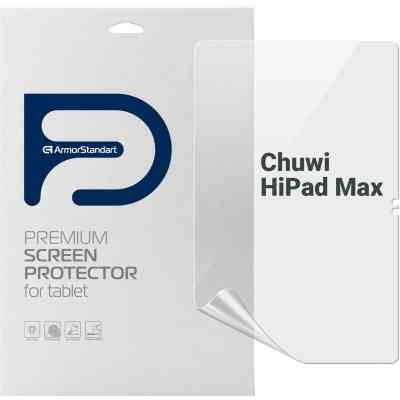 Пленка защитная Armorstandart Chuwi HiPad Max (ARM69200) Винница