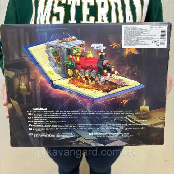 Конструктор блочный поезд экспресс Harry Potter магический 889 деталей на книжной подставке Хмельницкий