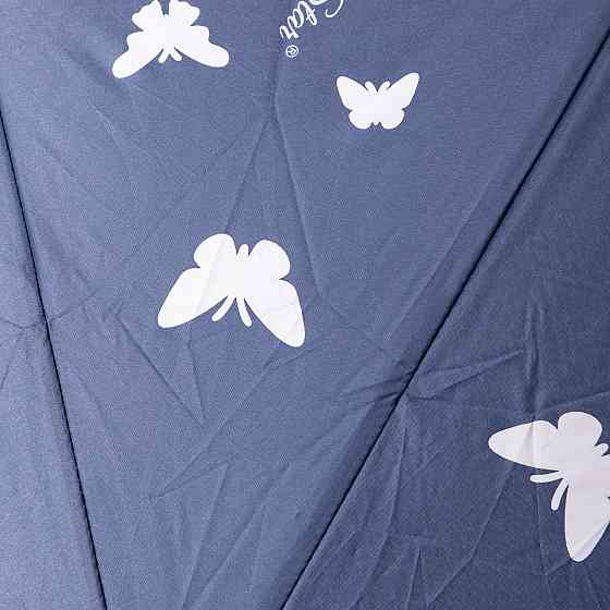 Полуавтоматический зонт с принтом, синий, 97 см Киев