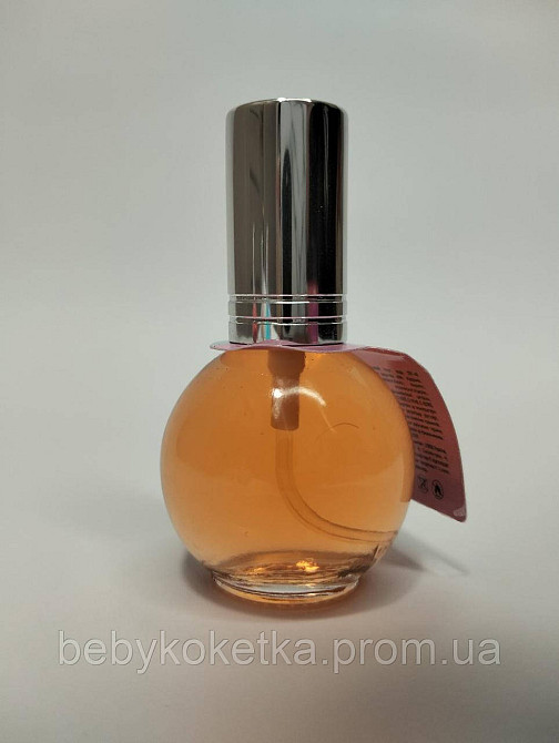 Дитяча міні туалетна вода Colour Intense Yummy Bubbles Exotik kiss, 16мл. Львів - фото 3