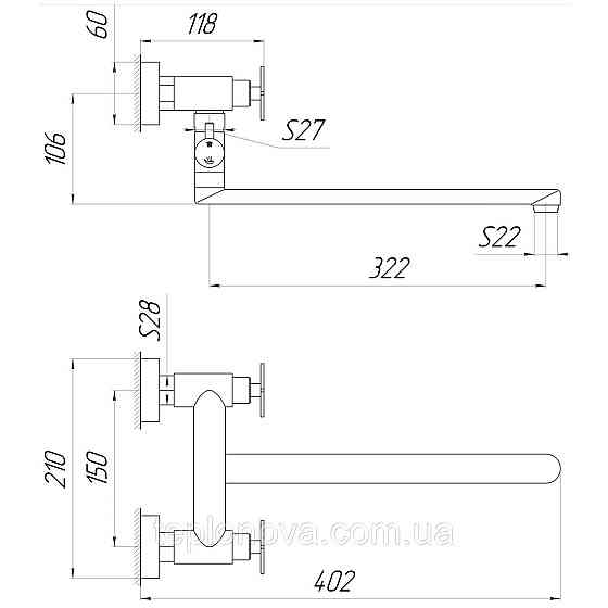 Смеситель для ванны Globus Lux DUKAT-8 SD8-108 Черновцы