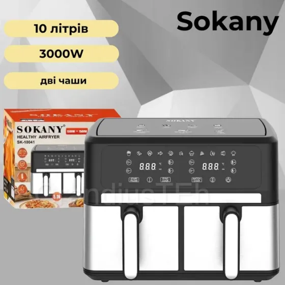 Аэрофритюрница SK-10041, 60 минут таймер, регулировка температуры 80–200°C, защита от перегрева Одесса