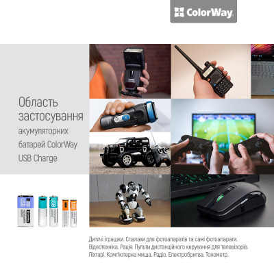 Аккумулятор Крона USB-С 390 mAh 9V (Li-Polymer) ColorWay (CW-UB9V-06) Винница - изображение 4