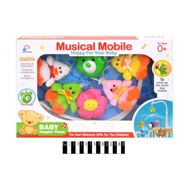 Карусель з муз. на ліжко плюшева (коробка) 699-14A р.41*6*27 см, шт Киев - изображение 1