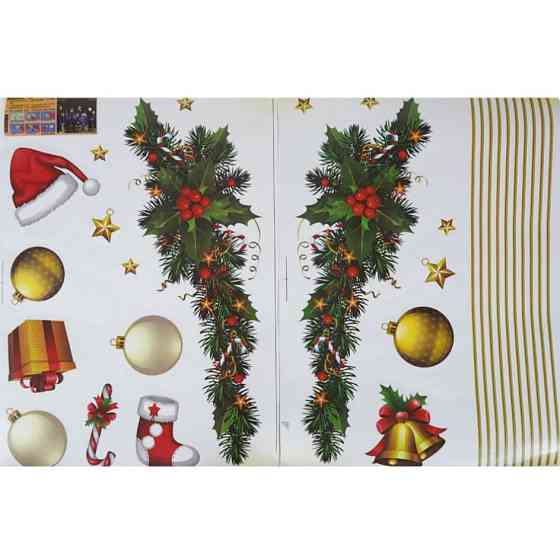 Різдвяні наклейки на вікна - картина на 2-х листах розмірами 35*50см, силікон Київ