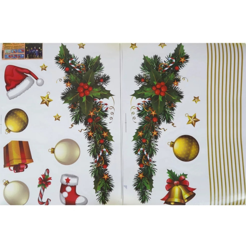 Різдвяні наклейки на вікна - картина на 2-х листах розмірами 35*50см, силікон Київ - фото 2