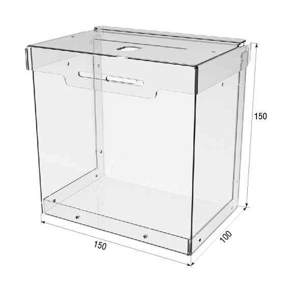 Ящик EKOSTAR с замком для сбора денег 150x150x100 мм. Объем 2,2 литра. Киев