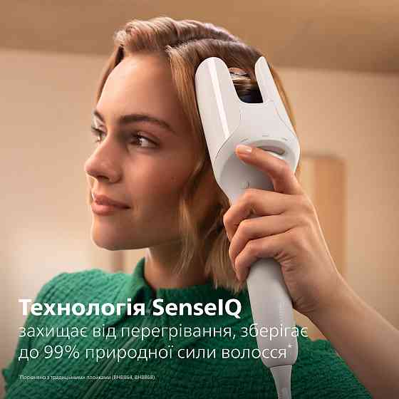 Прилад для укладання волосся Philips WavePro Series 9000 BHB968/00 ( Білий ) Харків