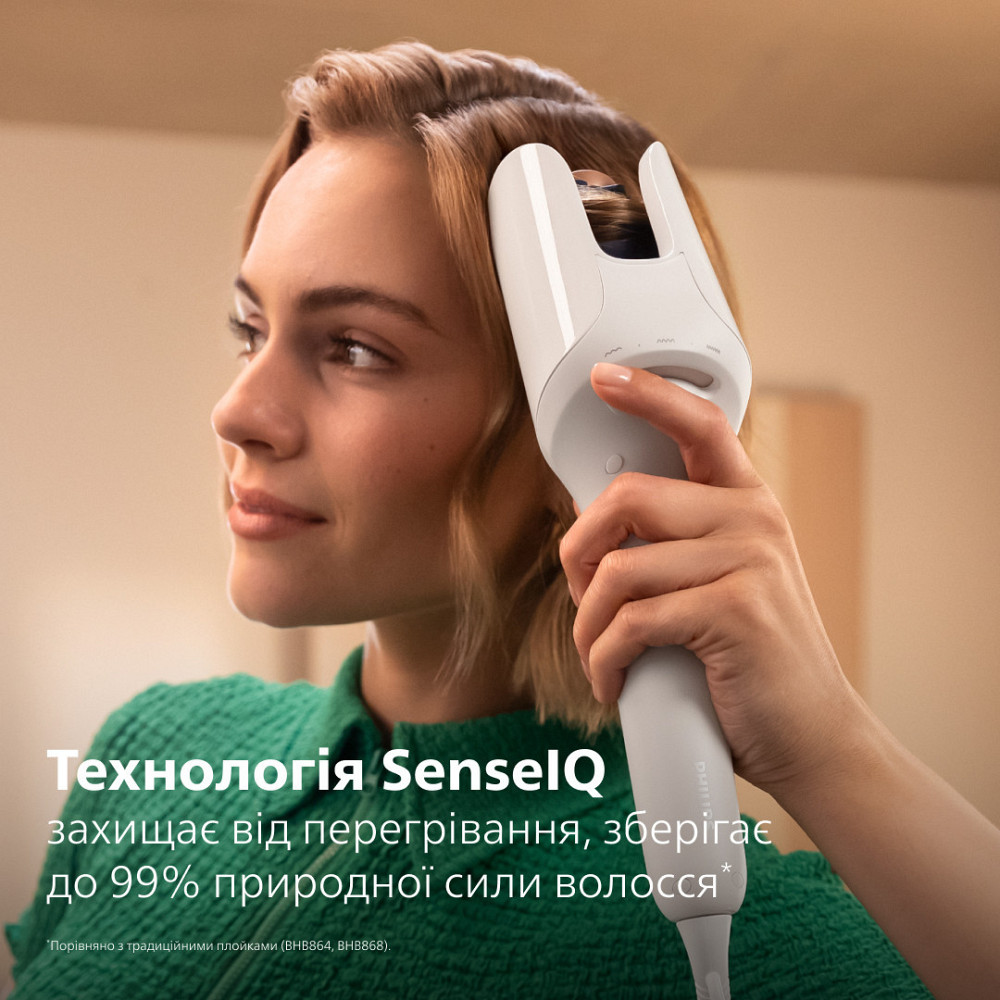 Прилад для укладання волосся Philips WavePro Series 9000 BHB968/00 ( Білий ) Харків - фото 5