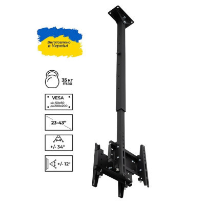 Кронштейн Sector СМ-202Т Вінниця - фото 8