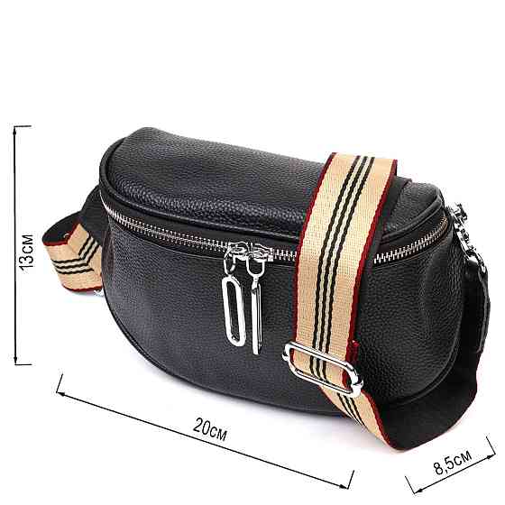 Оригинальная женская сумка через плечо из натуральной кожи 22122 Vintage Черная Киев