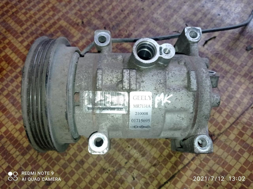 Компрессор кондиционера Geely CK 2007–2010 (Джили СК) Киев - изображение 6